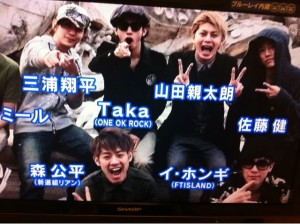 篠崎愛、韓国人「FTISLAND」のイ・ホンギと熱愛発覚