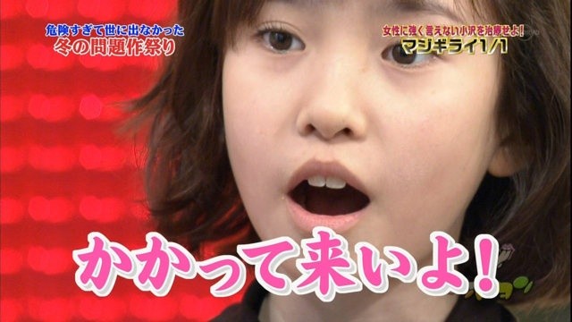 国連で演説の環境少女グレタさんに世界中から非難の声「環境ヒステリー」「両親に洗脳された精神障害」 	->画像>36枚 