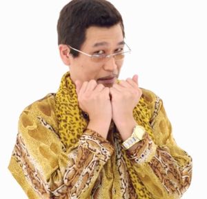 ピコ太郎