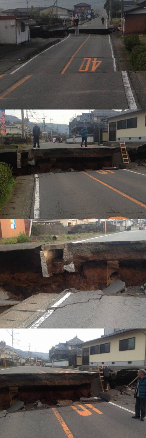 【熊本地震】阿蘇市、道路のズレが尋常じゃない 怖すぎる…
