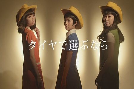 黒田有彩