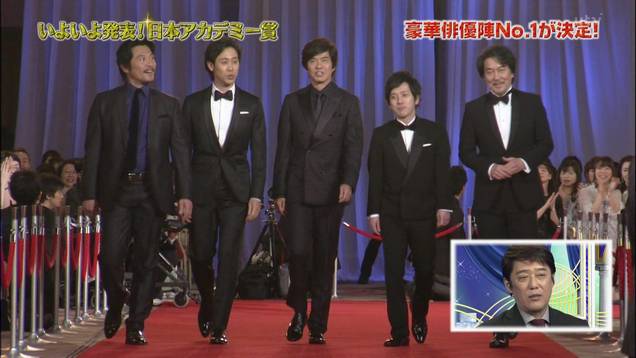 二宮和也身長w
