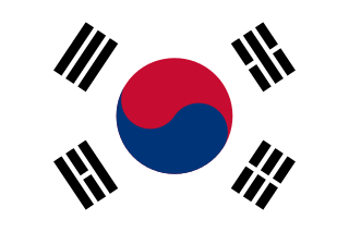 韓国