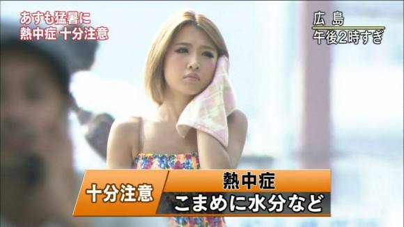 NHKニュース美女仕込み