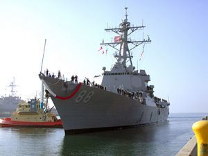 ミサイル駆逐艦プレブル