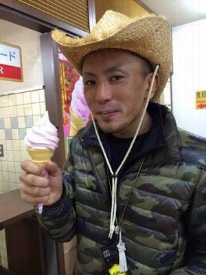 暴走族ユウタ3