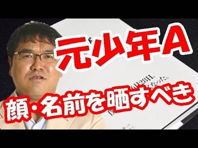 http://livedoor.blogimg.jp/entamepeep-pirori2ch/imgs/b/5/b5c3bf55.jpg
