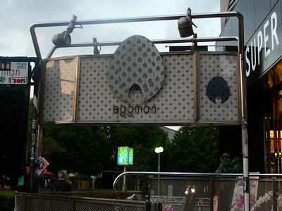 SHIBUYA EGGMAN