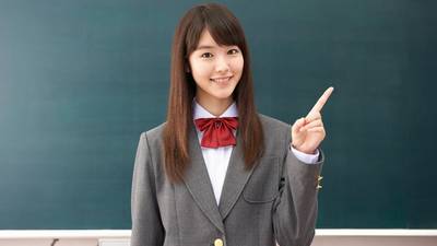 唐田えりか