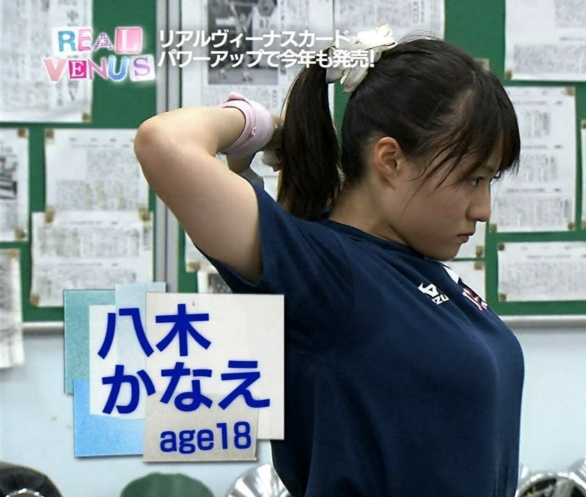 色白で、ちょっとﾎﾟﾁｬｰﾘﾑﾁﾑﾁした子の動画・画像28xvideo>19本 YouTube動画>4本 dailymotion>1本 ->画像>714枚 