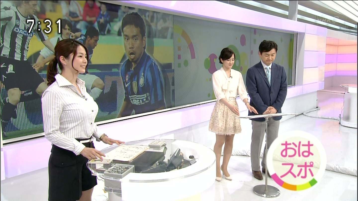 2018FIFAワールドカップ 日本vsセネガル ☆39 	->画像>20枚 