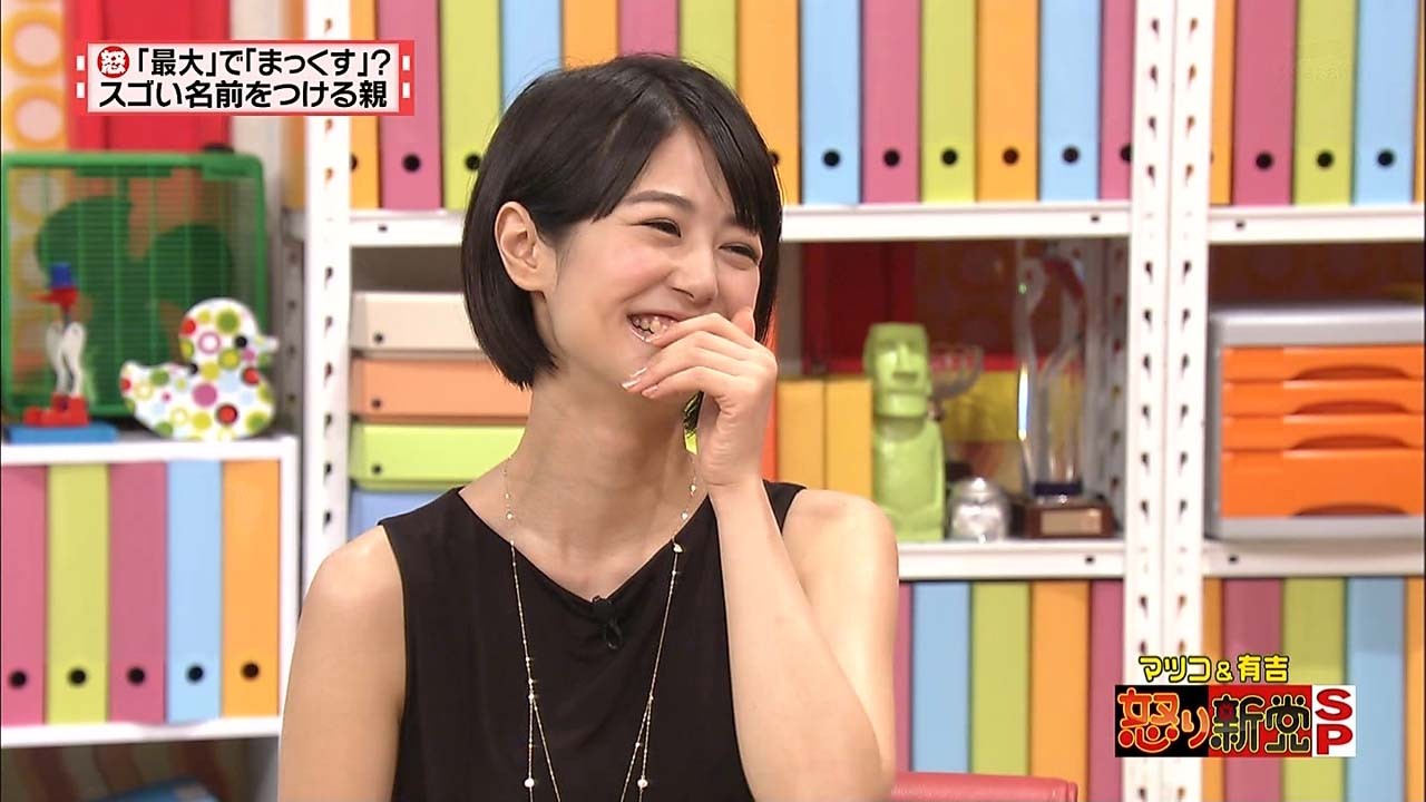 夏目三久8