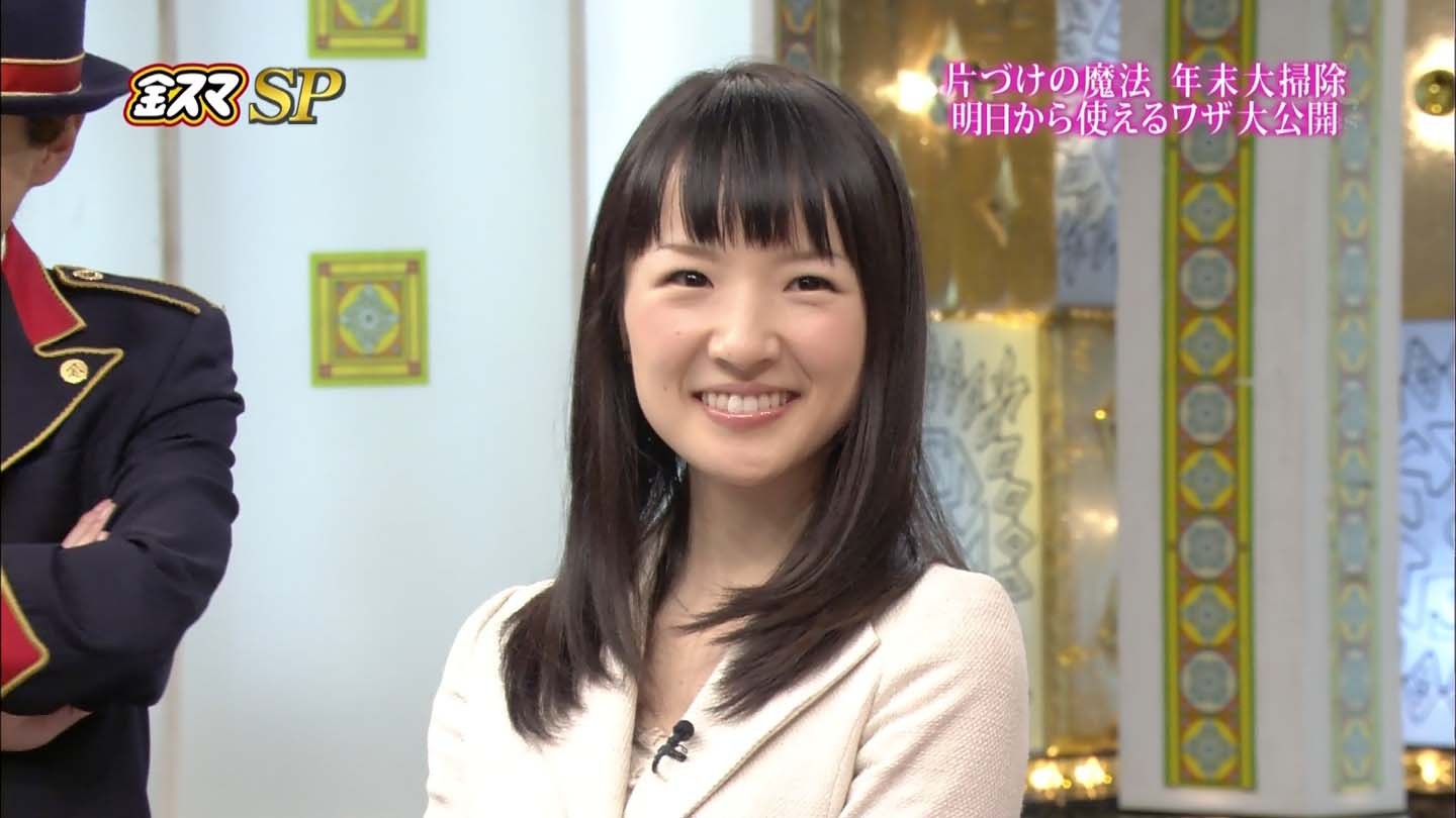 こんまり