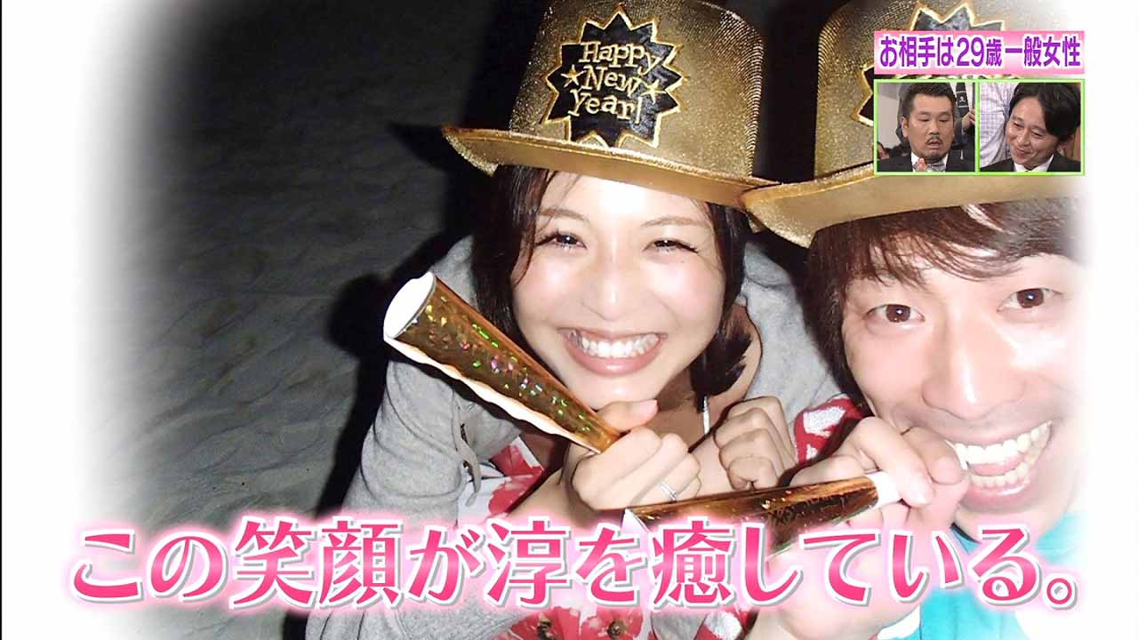 西村香那