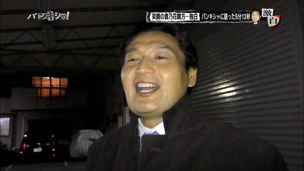 貴乃花親方バンキシャインタビュー