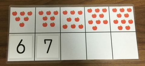 2016-07-09-18-33-15