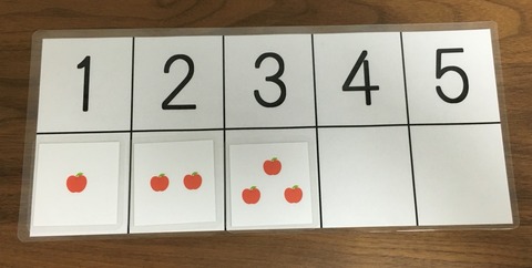 2016-07-09-18-31-42