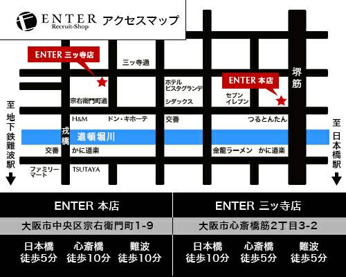 キャバクラ 求人 高時給