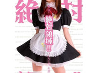 ���!�����ΰ�!!���쥯�����DVD~�ᥤ�ɰ�����~