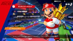 マリオテニス