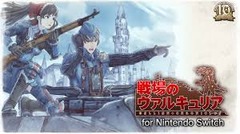 戦場HD