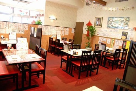 車折神社駅近く評判の良いおすすめ食べやすい本格中華料理人気店安い美味しい嵯峨嵐山