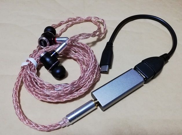 dac