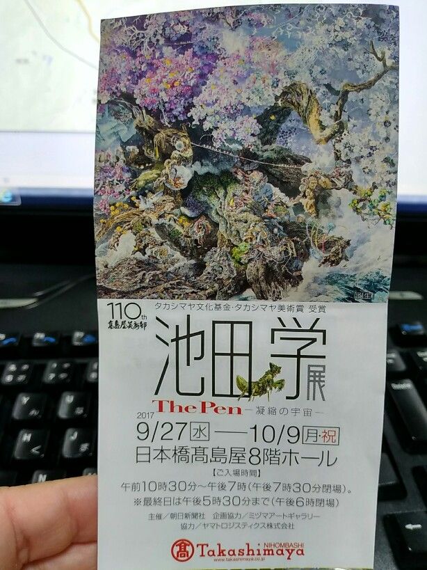 1009
