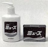 45ef086b.jpg