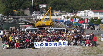 20101107 145