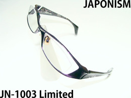 メガネレビュー] JAPONISM / JN-1003 Limited : エピメガネ