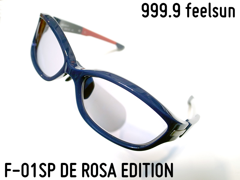 メガネレビュー] 999.9 feelsun / F-01SP DE ROSA EDITION : エピメガネ