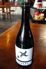 1104SINKAI-NINJA