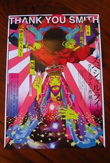 1012スミス記念堂LIVEポスタ-