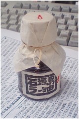 ¥±¥ó¥¿¥í¥¦»á¿äÁ¦ÀгÀÅç¥é¡¼Ìý