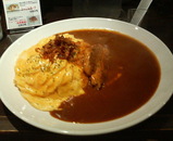 オムカレー1