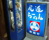 ��ƻ�顼������