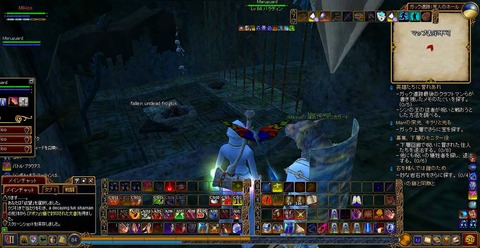 EQ2_000022