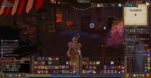 EQ2_000033