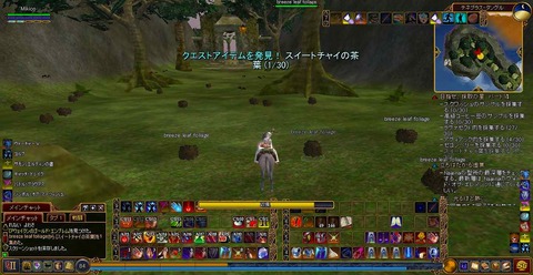 EQ2_000004