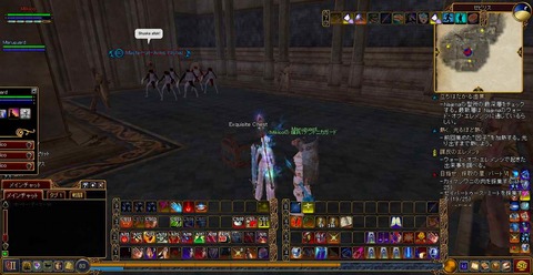 EQ2_000002