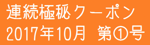 Clipboard01