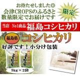 img62057875