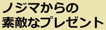 Clipboard04