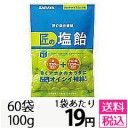 100000003000_20141225190740_240