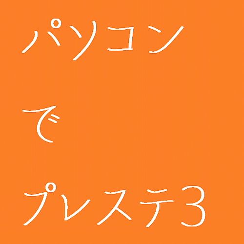 Clipboard01