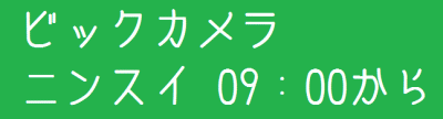 Clipboard01