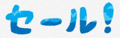 Clipboard01