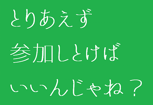 Clipboard01