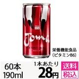 100000003245_20150109111224_240